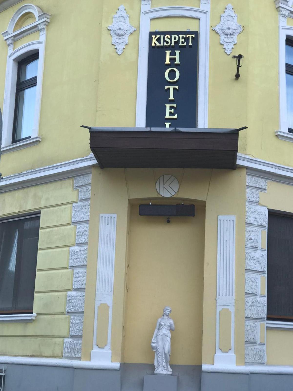 أوبيرهاوزين Ferienwohnung&Aparts By Kispet Group Hotels In Oberhausen المظهر الخارجي الصورة